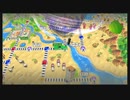 【桃鉄ワールド】さくまｓと世界旅行 97年目 ＃コナクリ