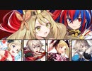 【インファナル】リュール&セリーヌ絆英雄戦でエリーゼはお兄ちゃんと頑張る