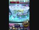 ヒョーザーン【最高MAX99枚BET】