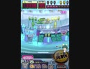 ヒョーザーン【最高MAX99枚BET】