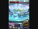 ヒョーザーン【最高MAX99枚BET】