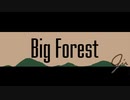 BigForest/Gin