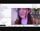 【実験機能の左右反転を使用】ユキちゃん「ユキちゃん、大阪ＭＡにて」　③【2024/3/10】