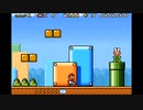 笛を使わずにクリアをめざすスーパーマリオブラザーズ３　#1