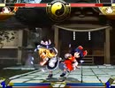 touhou 7.5 way back machine