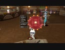[DQX] 大した事やらないけど、今日もまったりと。1966回 フルバージョン