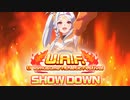 【ウマ娘】「U.A.F. Ready GO! 決勝BGM」
