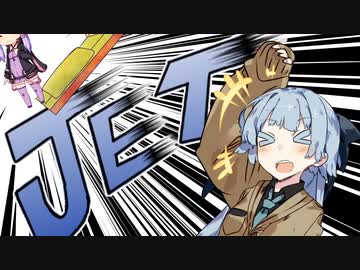 【VOICEROID劇場】琴葉さんちの家庭の事情　41話「優しさ」
