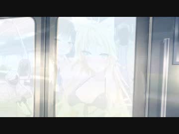 【R-18】電車の中でナニかするマキちゃんとずんちゃん【自重Ver】