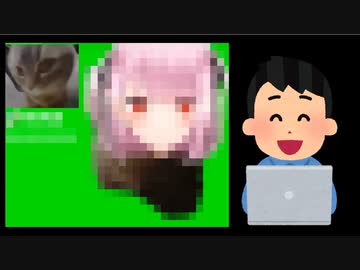 ホモと見る例のVtuberをオモチャにし過ぎたアンチの末路