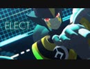 【MMDロックマンエグゼ】エレキマンでELECT【モデル配布】