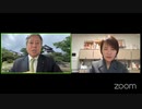 深田萌絵さんと語る日本売却の危機脱出方法。NTT法改正案とは？ 原口一博 2024-03-10