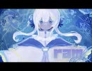 【ニコカラ】ram【off vocal】