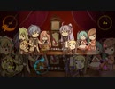 【人lカ】Tlwlilllilglhlt ∞ nlilglhlT【！8人＋α】