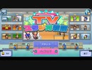 【TVスタジオ物語】カイロ新作実況していくぞ！part.1【ゲーム実況】