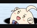 来い！シュークリームの時間だ！