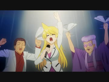 スナックバス江 第1話「Let's Stay Together（ようこそバス江へ）／I Ain't Gonna Stand For It（好みはそれぞれ）／God's Gift To The World（男って……）」