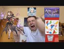 グラブル10周年おめでとうございます