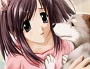 【想い出にかわる君】かけがえのない想いを実況プレイ part102(深歩編）