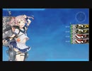 【艦これ】２０２３春　Ｅ－１－１