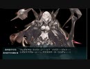 【艦これ】２０２３春　Ｅ－２－３