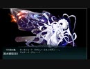 【艦これ】２０２３春　Ｅ－１－２