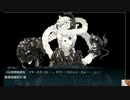 【艦これ】２０２３春　Ｅ－２－２
