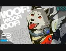 【P3R】# 33 この犬ワンダフル。　ペルソナ3リロード 実況 ※ネタバレあり