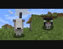 【Minecraft】猫ミーム