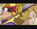 デュエル・マスターズ ビクトリー　第31話／第32話　トキメキのヨロレヒモード！／秘策対決、決着す!!