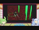 ずんだもんとセガサターン　AZEL　その8