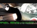 【クトゥルフ神話TRPG】とある世界線に繋がるCoC