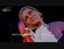 【FF7リバース】クエスト : いとしのニワトリちゃん、あこがれの師匠 Part 47【ネタバレあり】