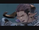 【#グラブルRelink】蒼空世界救出記 #9