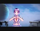 【MMD】 天虹瀬ラトニカさんで「KAIRUI - 空想」