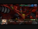 【実況】スパロボOGをのんびり実況していきたい時期OG１編【７７リュウ目】