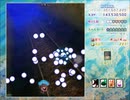 【実況】全力で楽しむ東方虹龍洞part15