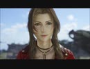 【PS5】FFⅦリマスターとリバースを比較 CHAPTER 2 Part.02