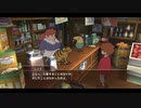 二ノ国白き聖杯の女王【NI no KUNI】Part03 ニコ生・アーカイブ ※ネタバレあり