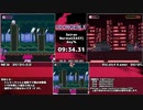 【UDONGEIN X】3画面（走者2名）で見比べ回【再掲】