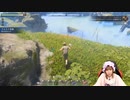 おまけも『Enshrouded』【青木瑠璃子のアイコン第194回】2024年3月4日・おまけ放送