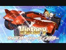 FGO古参マスターが懐かしみながらシナリオパートを実況プレイ　2017水着イベpart24