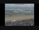 1992 スプリングＳ(GII)　ミホノブルボン