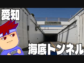 ちんまい編。編。【バーチャルいいゲーマー佳作選】