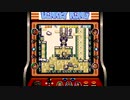 【実況】ゲームボーイ ドンキーコングをプレイ Part.08