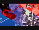 【mugen】狂vs神 チーム大会 Part.11【狂上位or神上位】