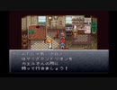 時を駆け巡る非路のクロノトリガー実況Part8