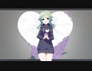 ヘリオトロープ / GUMI