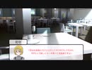 不幸で幸運な君と歩く part2