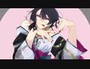 【Vtuberが】鬼の宴歌ってみた【黄昏ロキ】